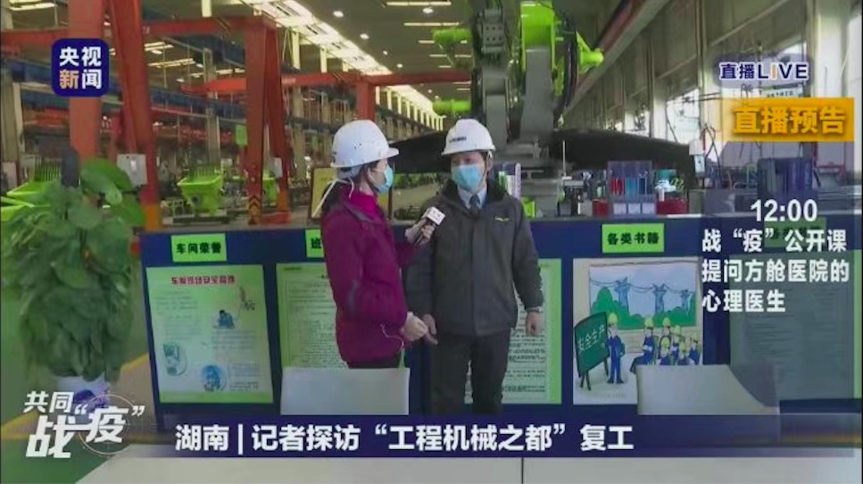 首页| 尊龙·Z6(中国集团)官方网站