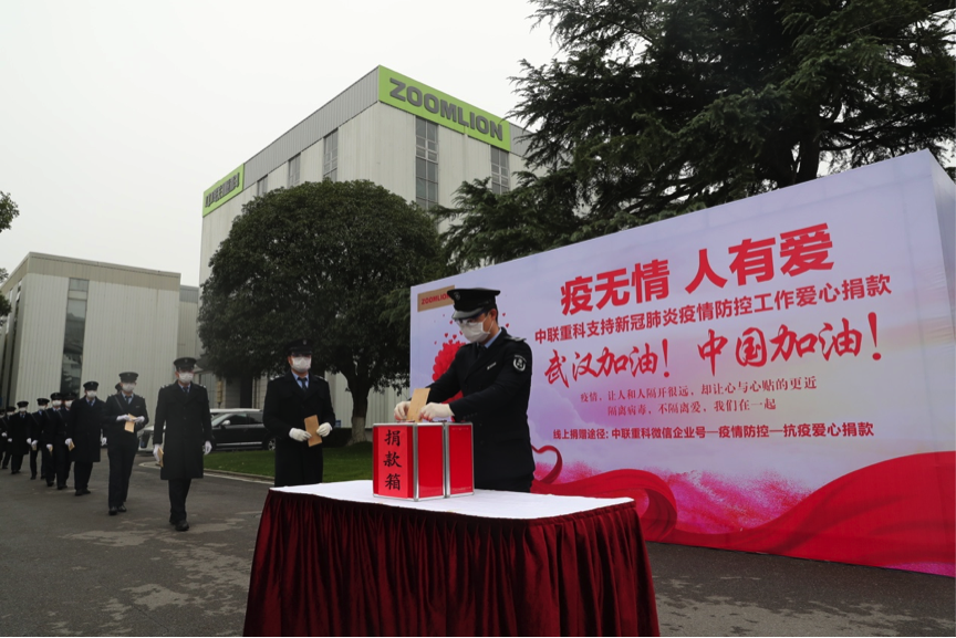 首页| 尊龙·Z6(中国集团)官方网站