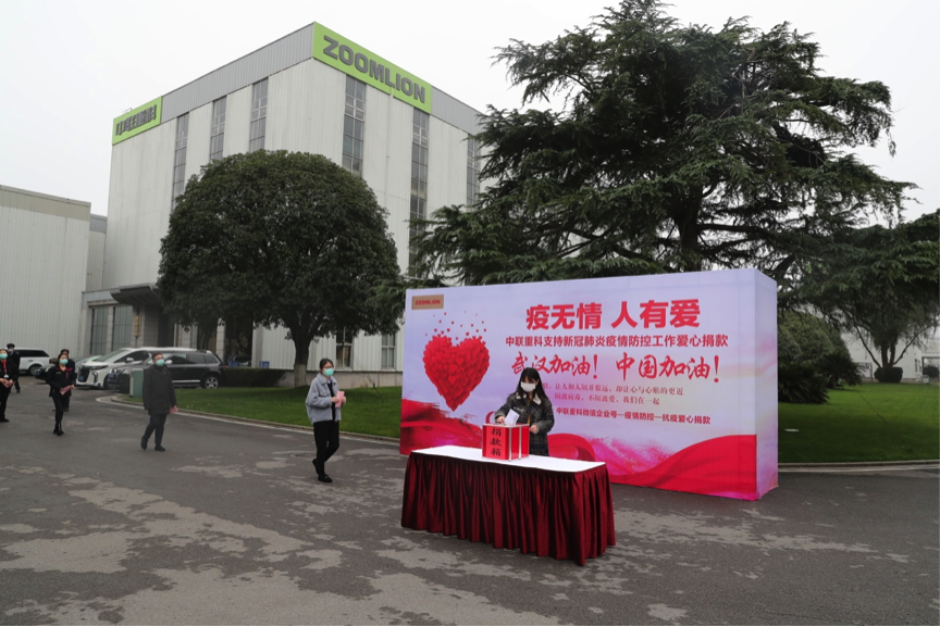 首页| 尊龙·Z6(中国集团)官方网站