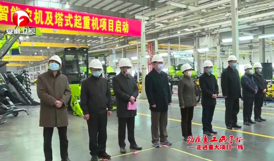 首页| 尊龙·Z6(中国集团)官方网站