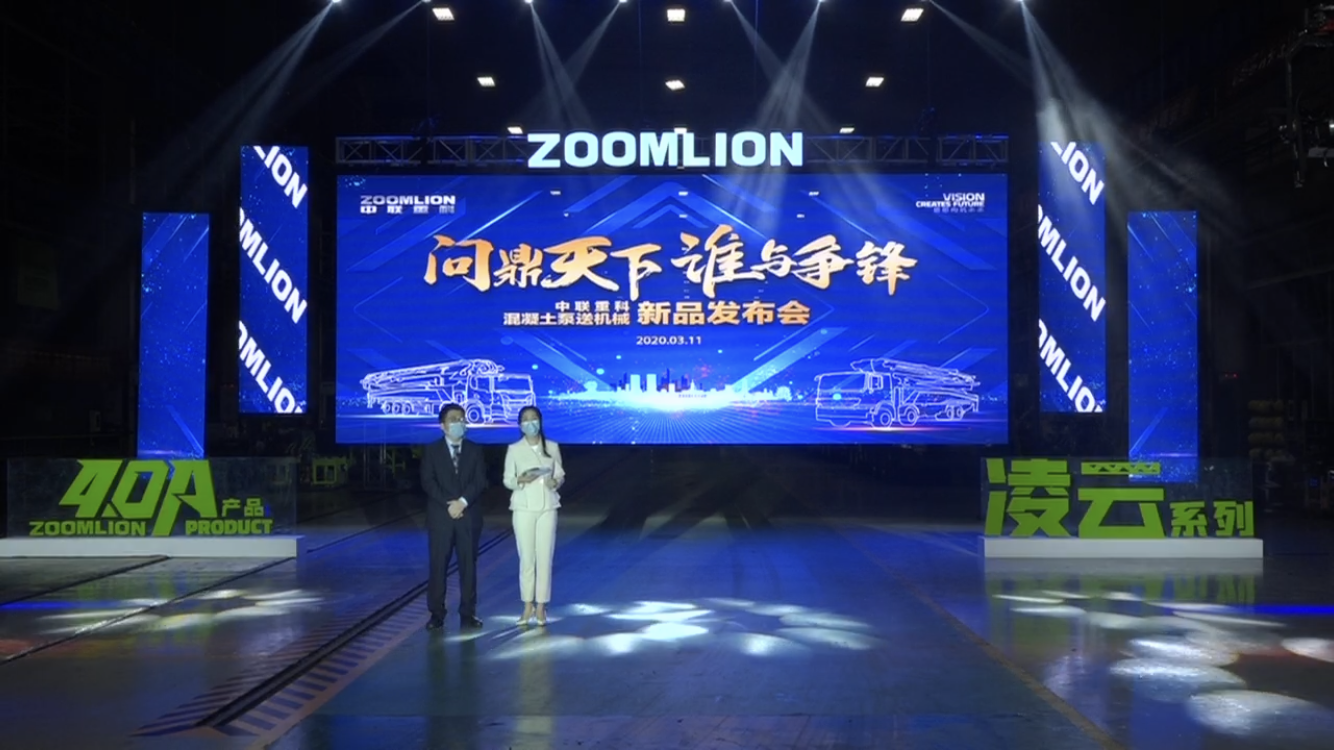 首页| 尊龙·Z6(中国集团)官方网站