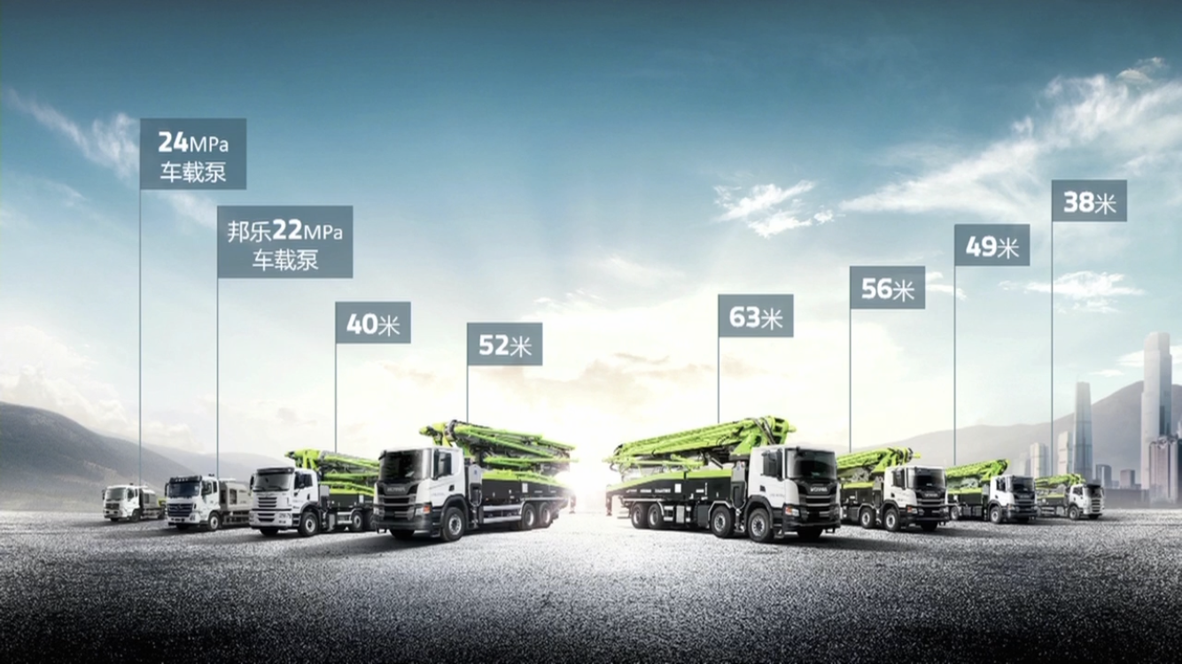 首页| 尊龙·Z6(中国集团)官方网站