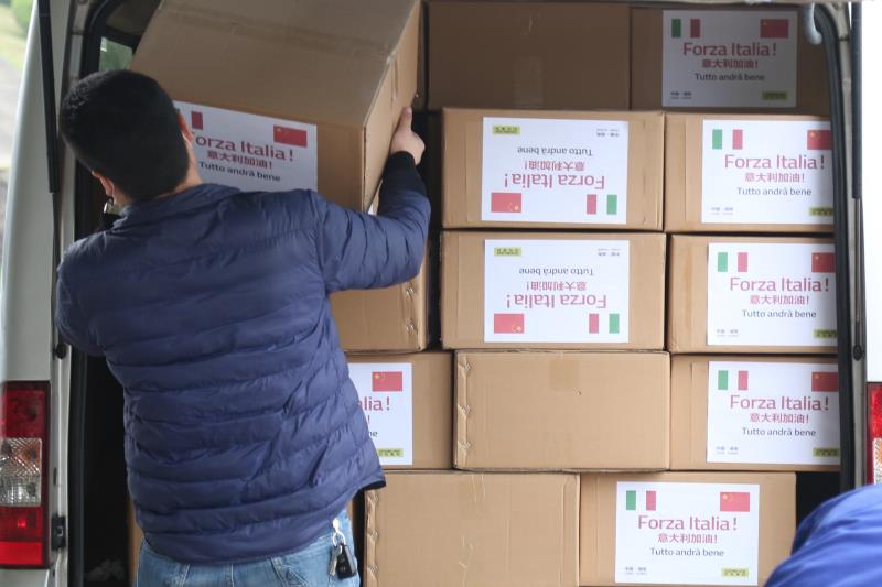 首页| 尊龙·Z6(中国集团)官方网站