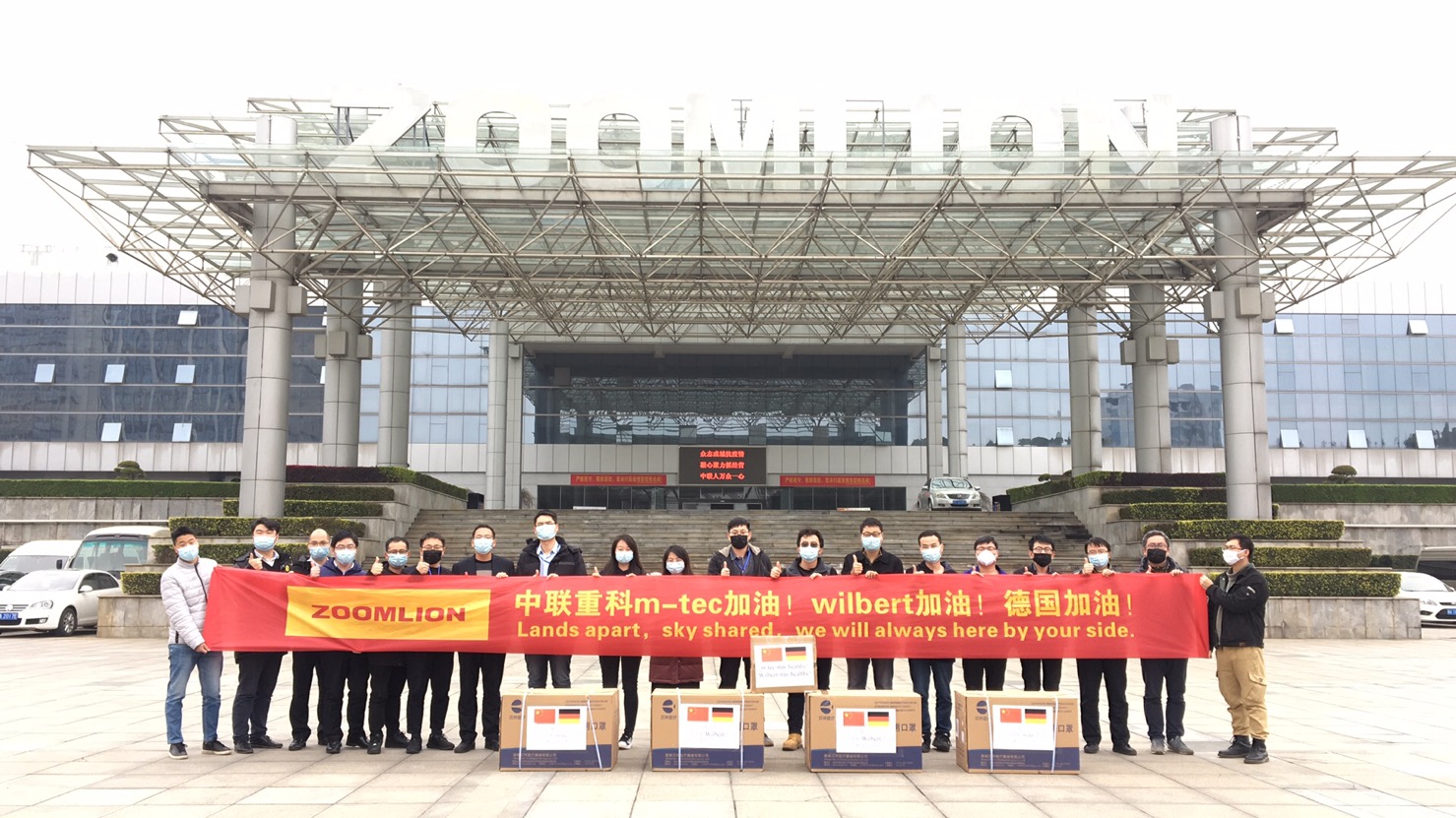 首页| 尊龙·Z6(中国集团)官方网站