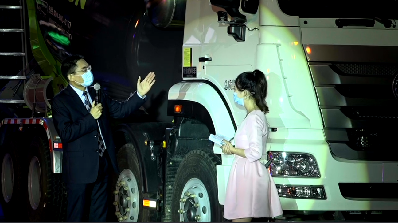 首页| 尊龙·Z6(中国集团)官方网站