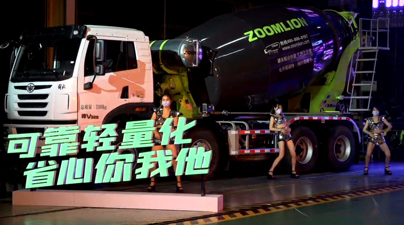 首页| 尊龙·Z6(中国集团)官方网站