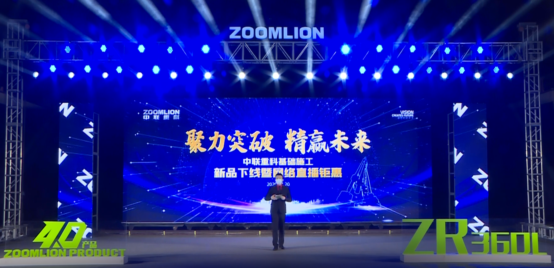 首页| 尊龙·Z6(中国集团)官方网站