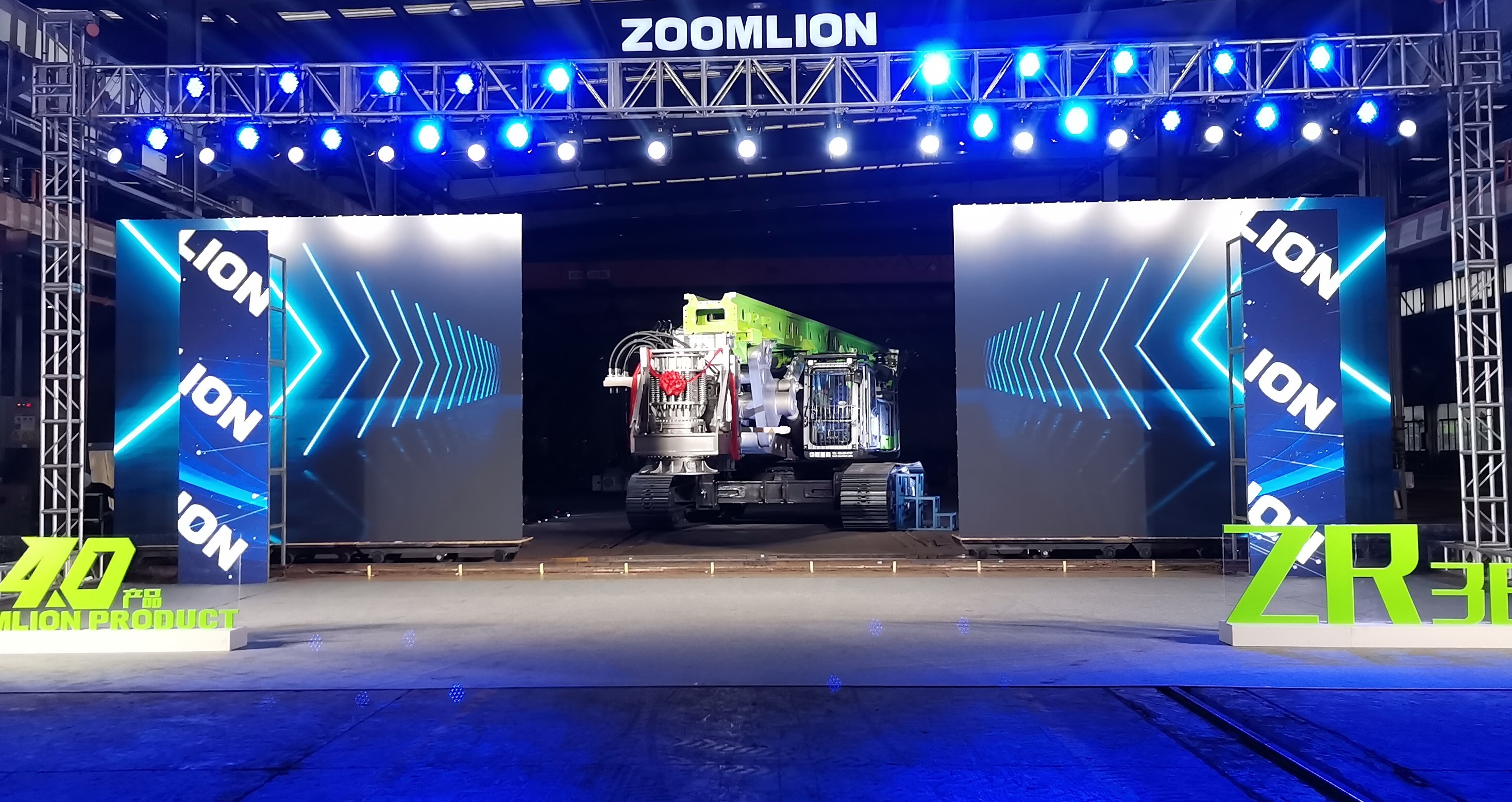 首页| 尊龙·Z6(中国集团)官方网站