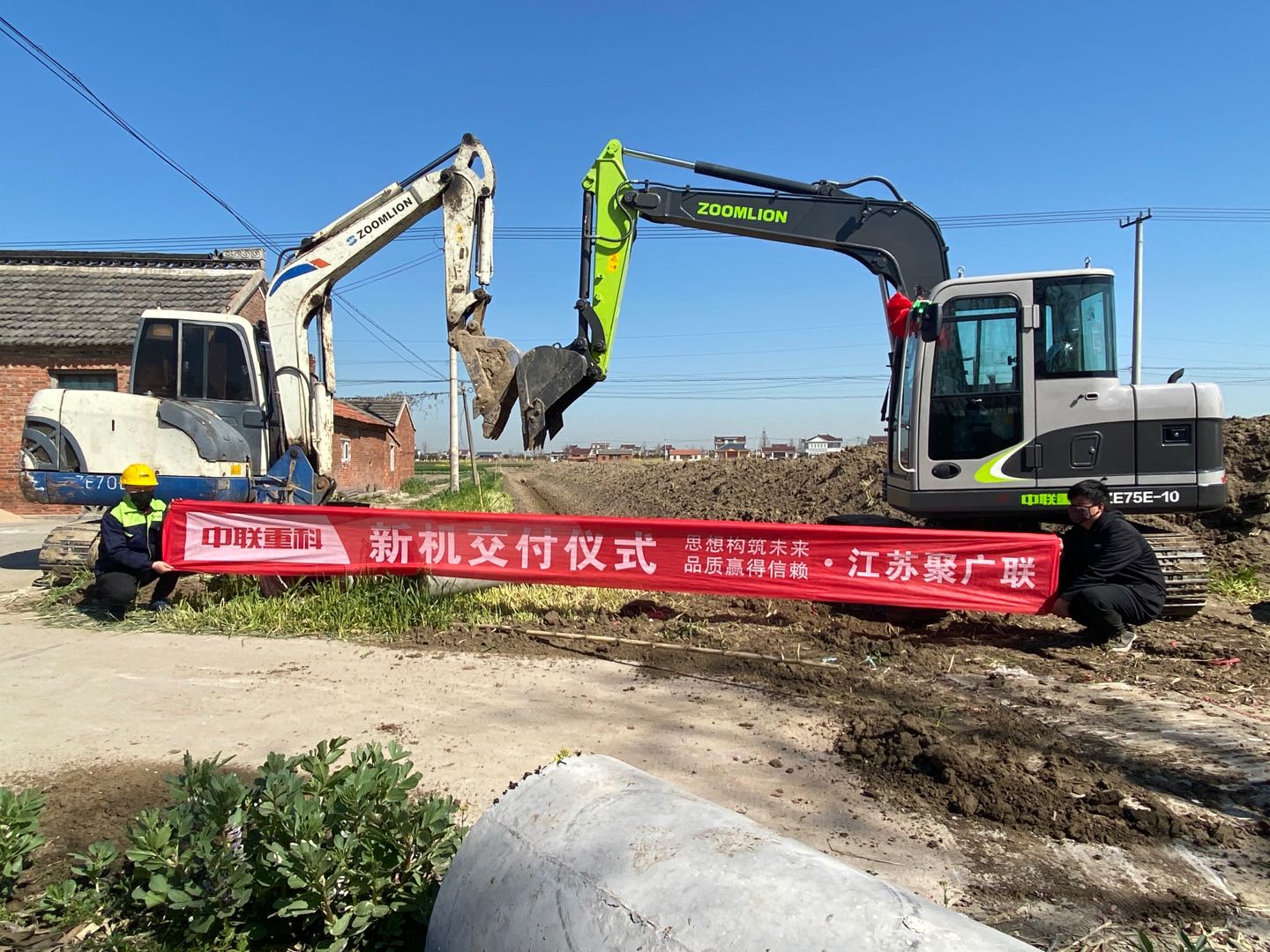 首页| 尊龙·Z6(中国集团)官方网站