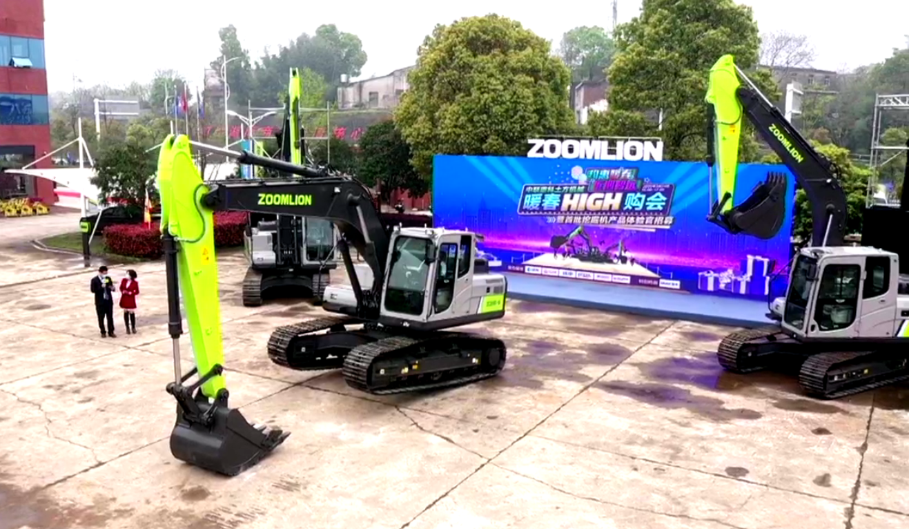 首页| 尊龙·Z6(中国集团)官方网站