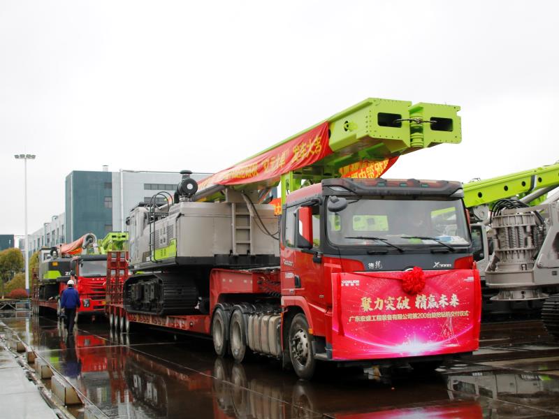 首页| 尊龙·Z6(中国集团)官方网站