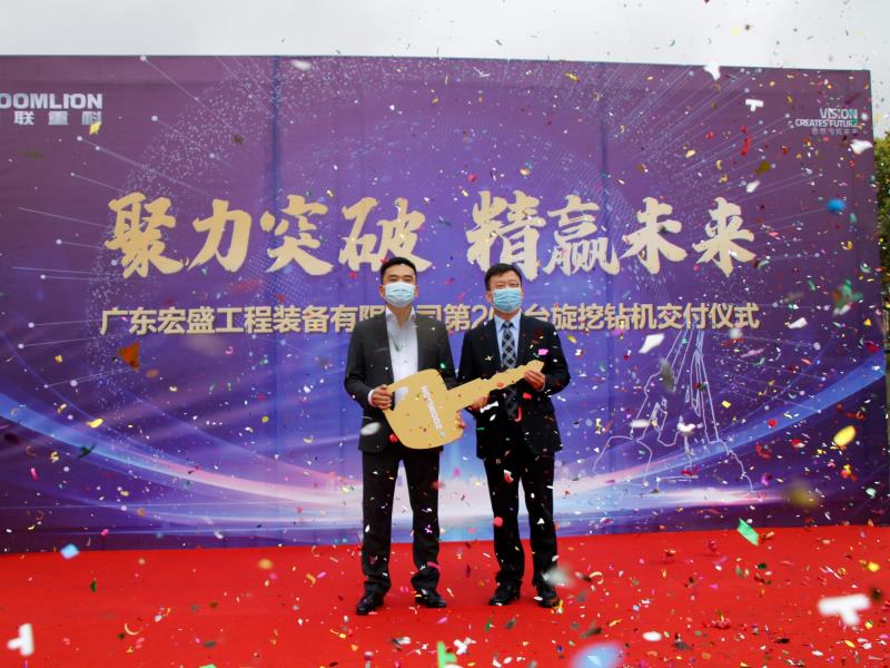 首页| 尊龙·Z6(中国集团)官方网站