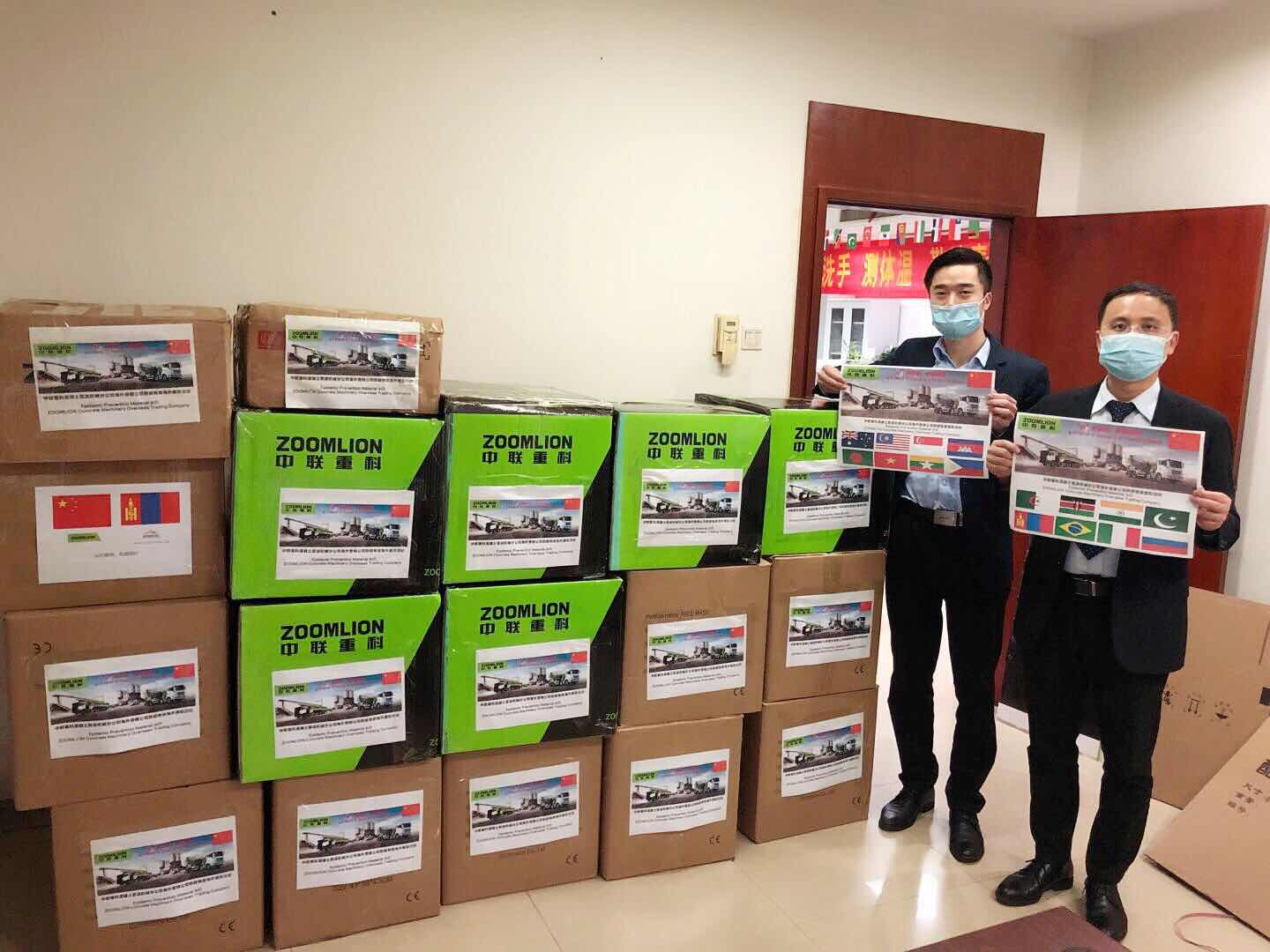 首页| 尊龙·Z6(中国集团)官方网站