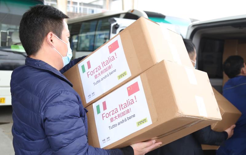 首页| 尊龙·Z6(中国集团)官方网站