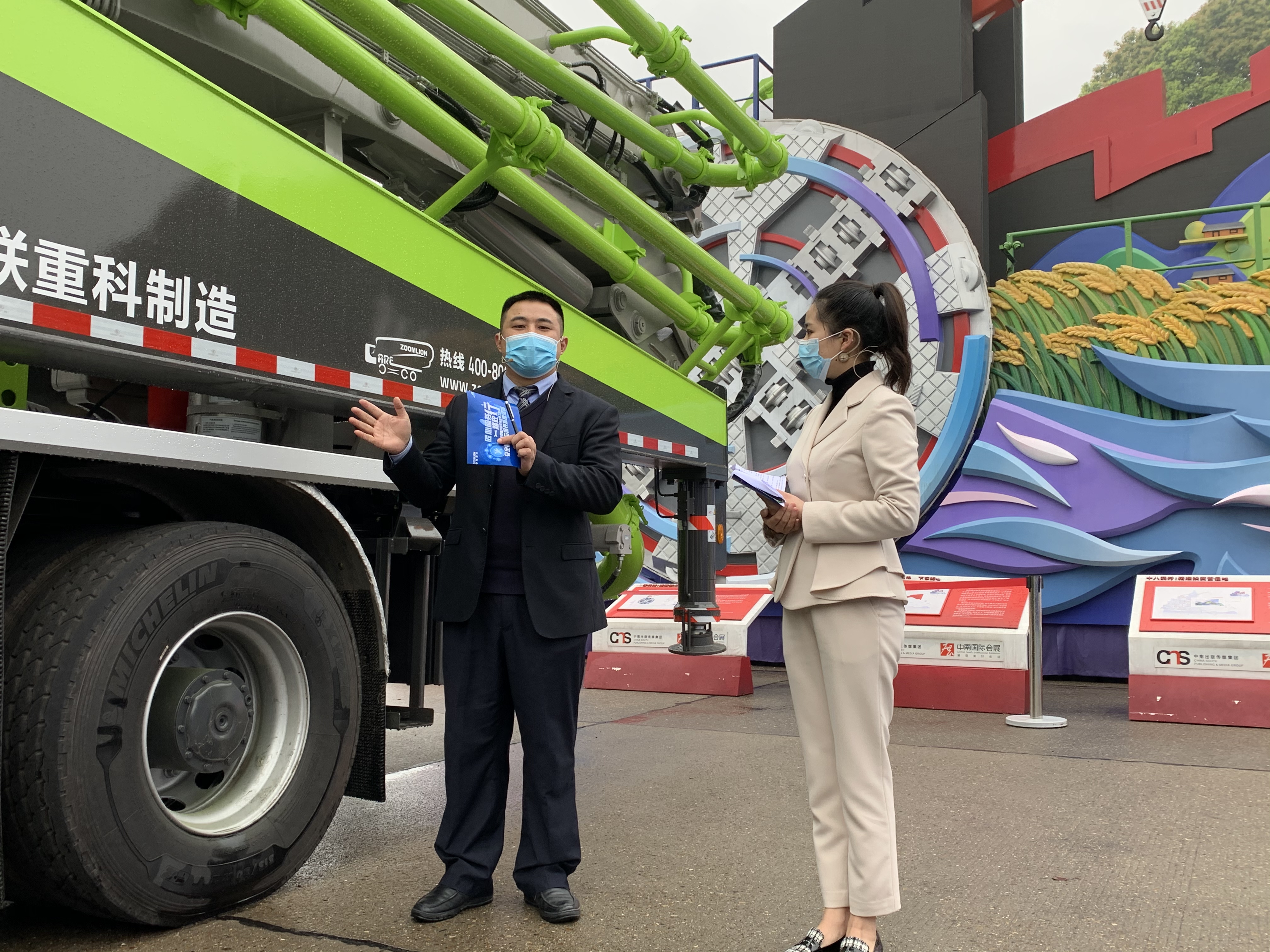 首页| 尊龙·Z6(中国集团)官方网站