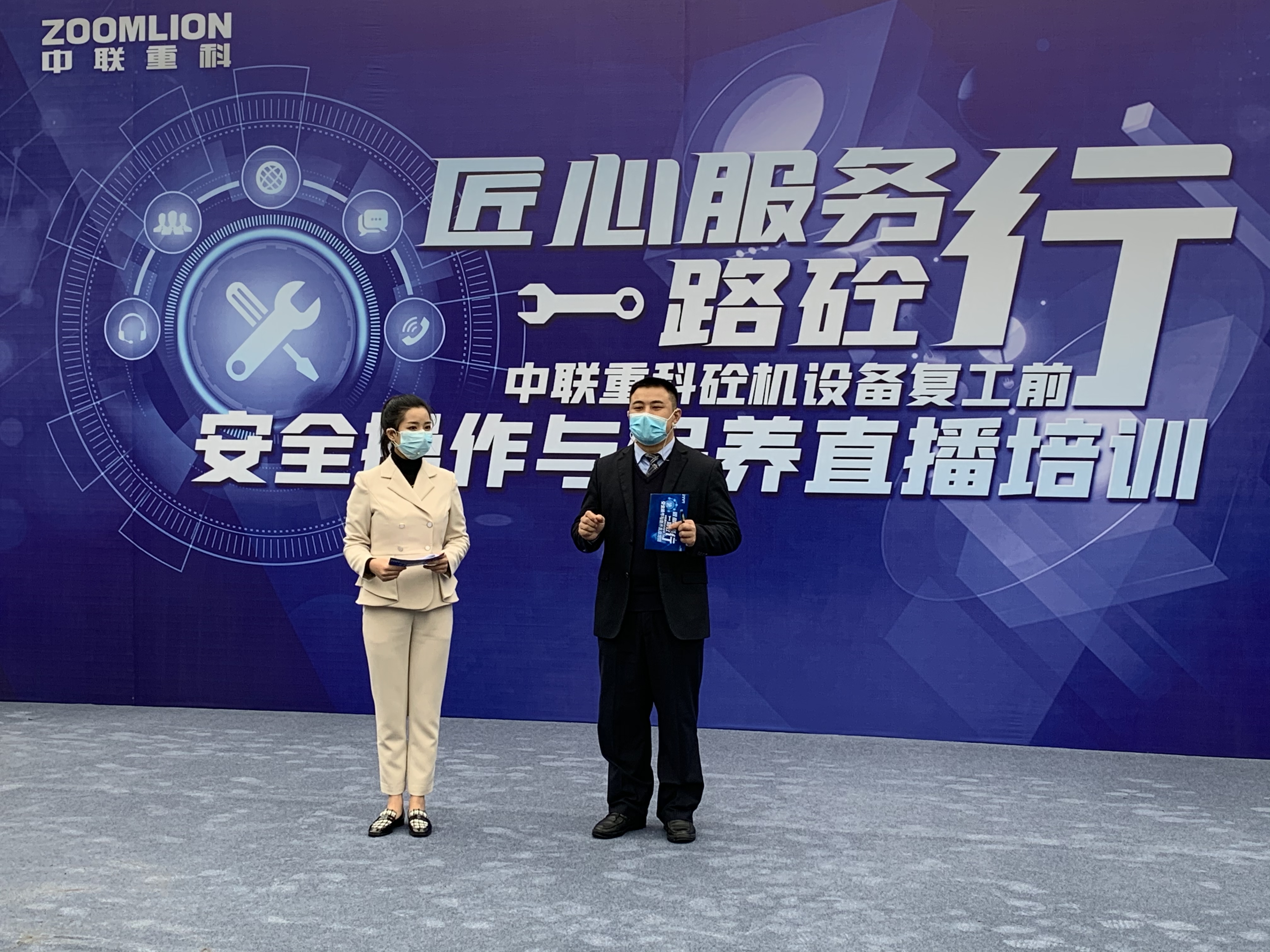 首页| 尊龙·Z6(中国集团)官方网站