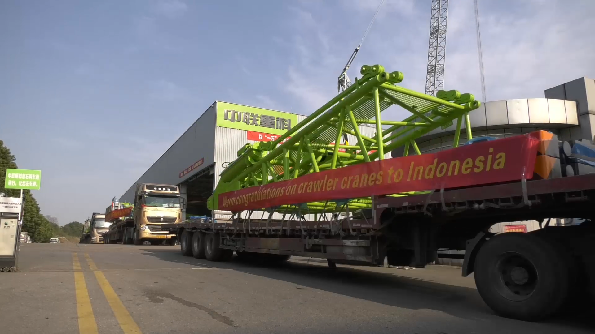 首页| 尊龙·Z6(中国集团)官方网站