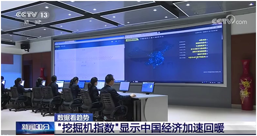 首页| 尊龙·Z6(中国集团)官方网站