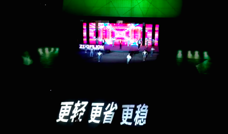 首页| 尊龙·Z6(中国集团)官方网站