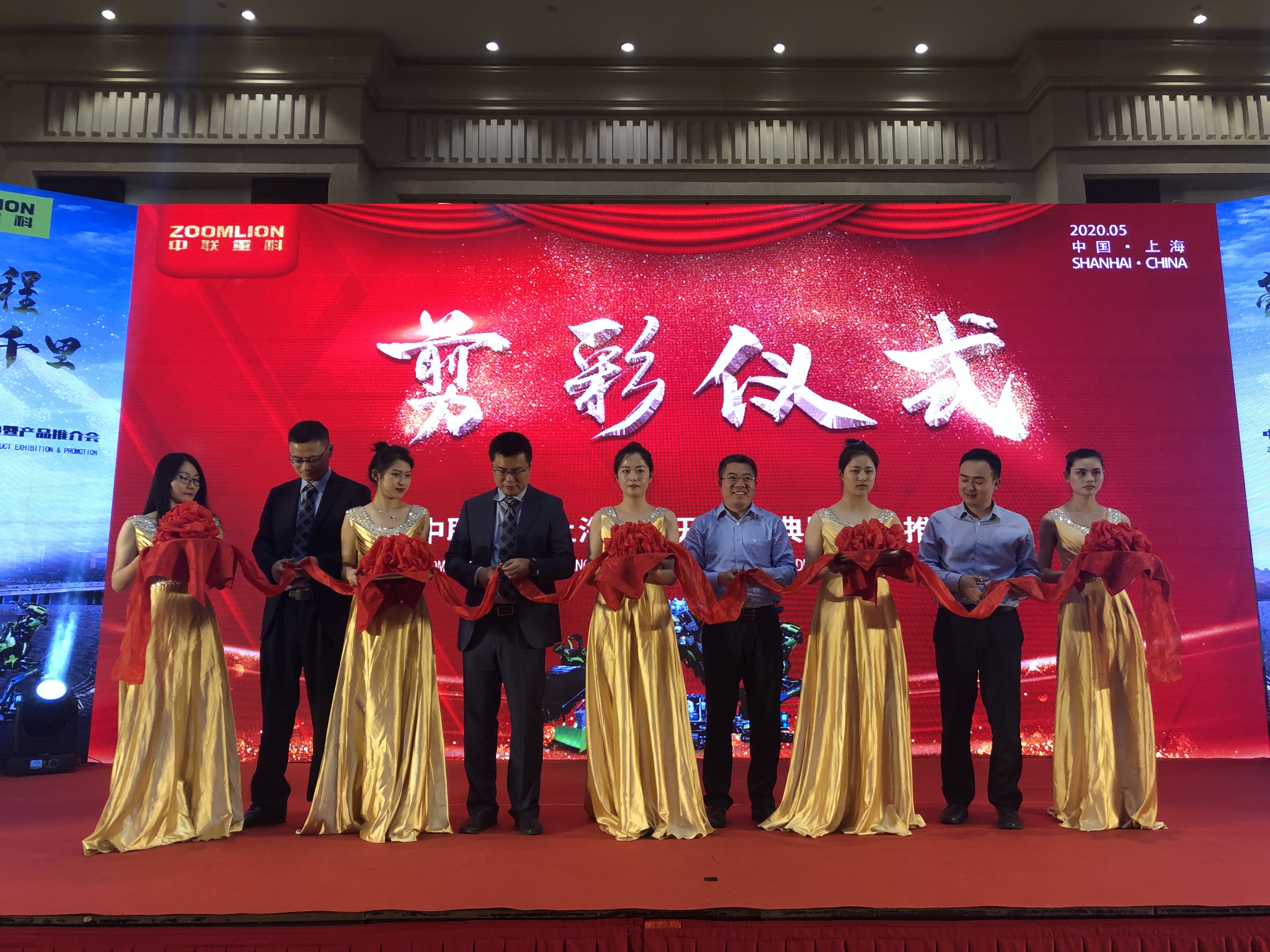 首页| 尊龙·Z6(中国集团)官方网站