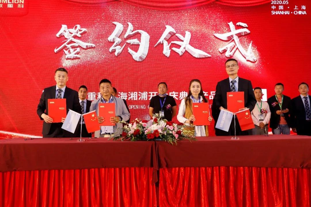 首页| 尊龙·Z6(中国集团)官方网站