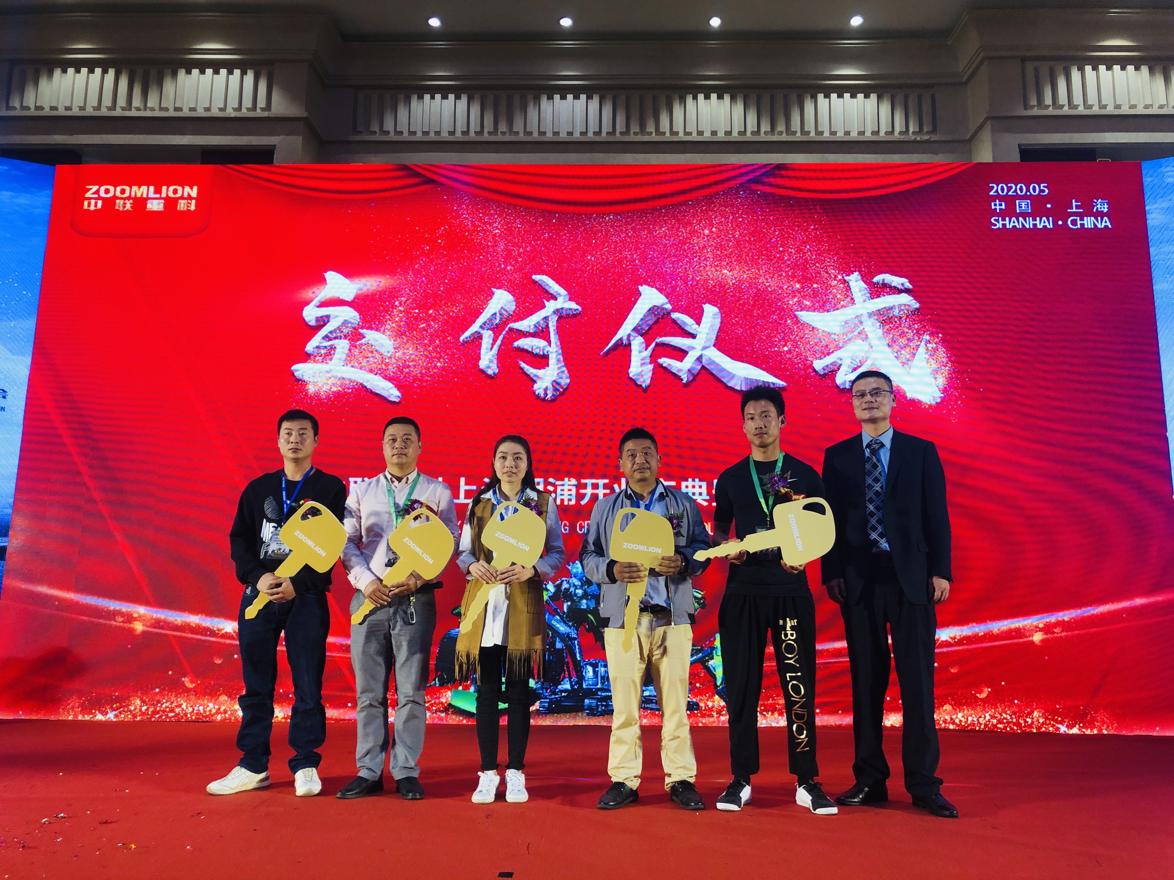 首页| 尊龙·Z6(中国集团)官方网站