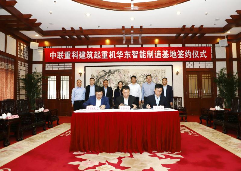 首页| 尊龙·Z6(中国集团)官方网站