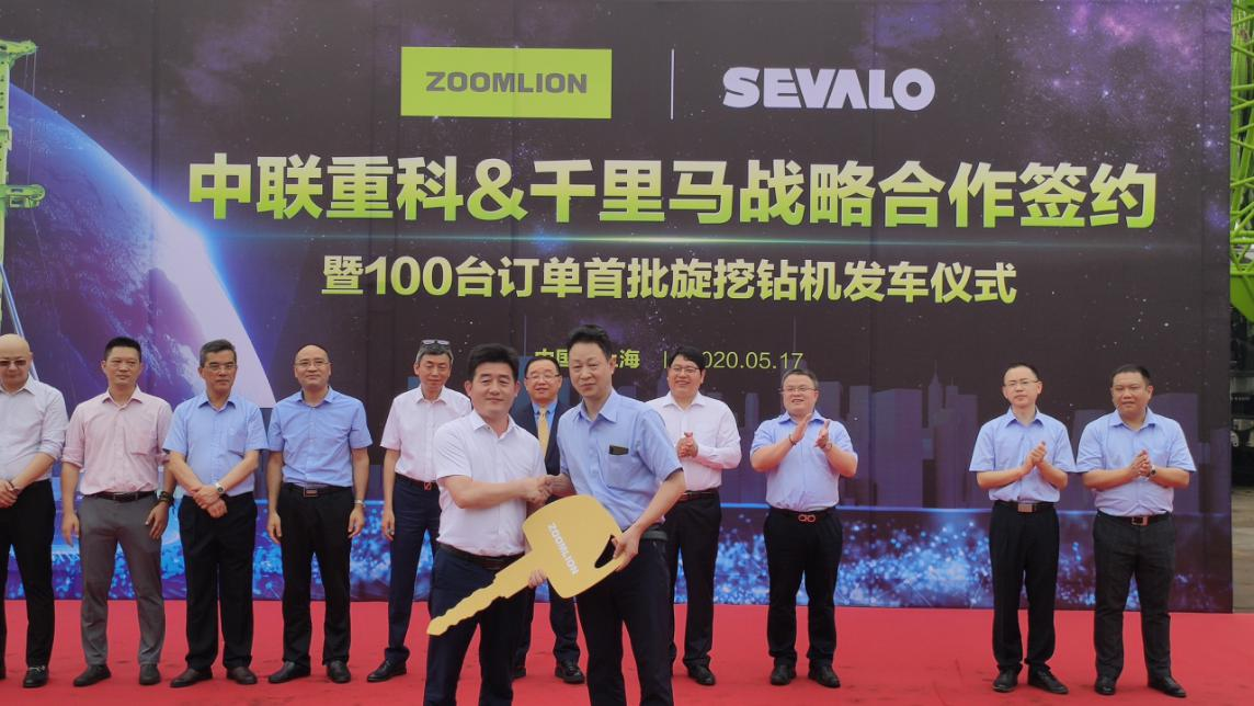 首页| 尊龙·Z6(中国集团)官方网站