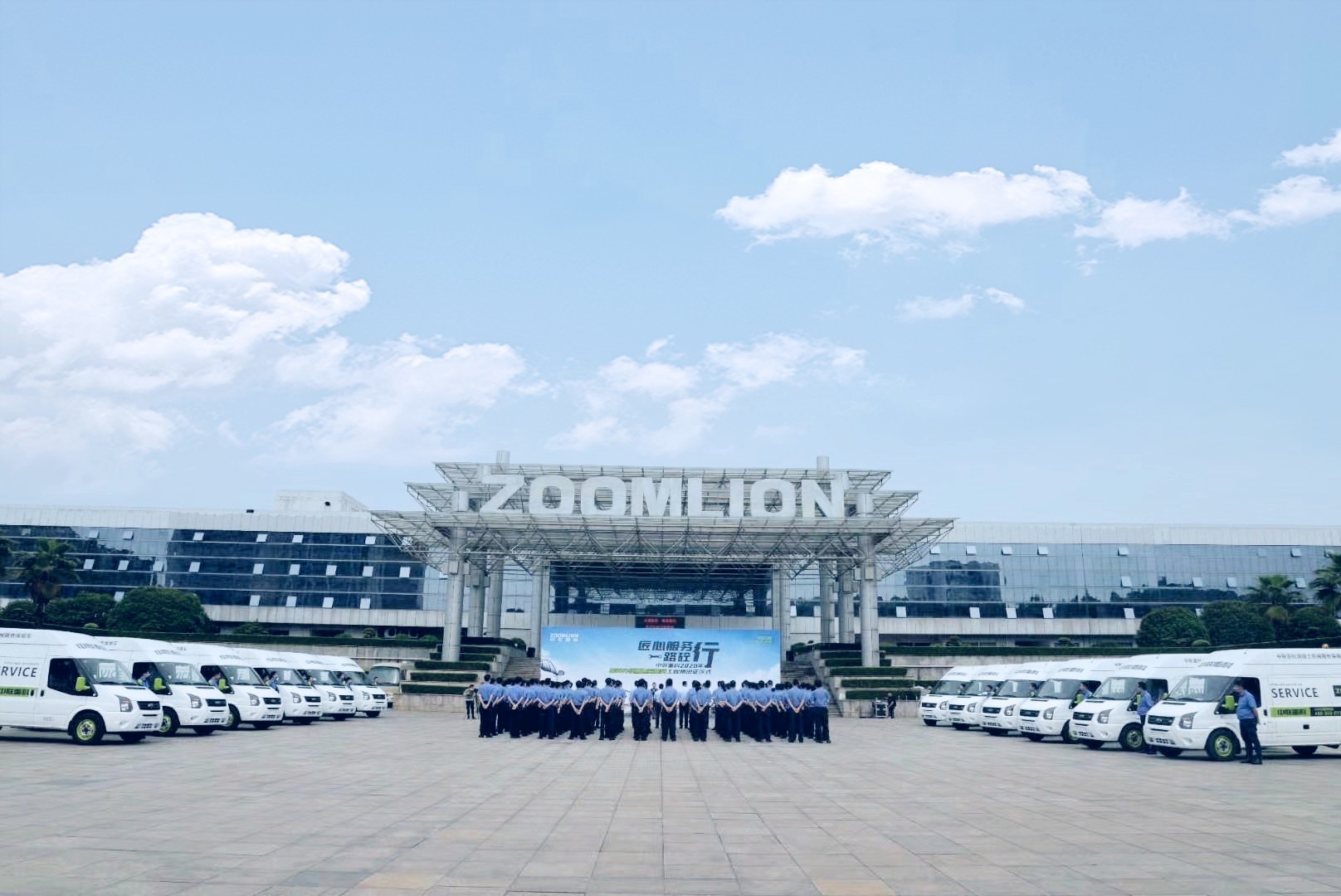 首页| 尊龙·Z6(中国集团)官方网站