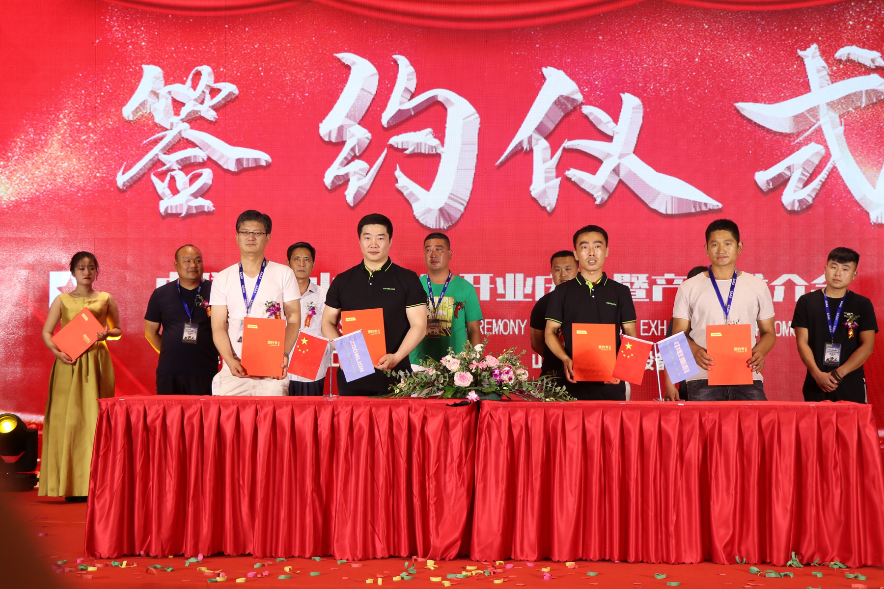 首页| 尊龙·Z6(中国集团)官方网站