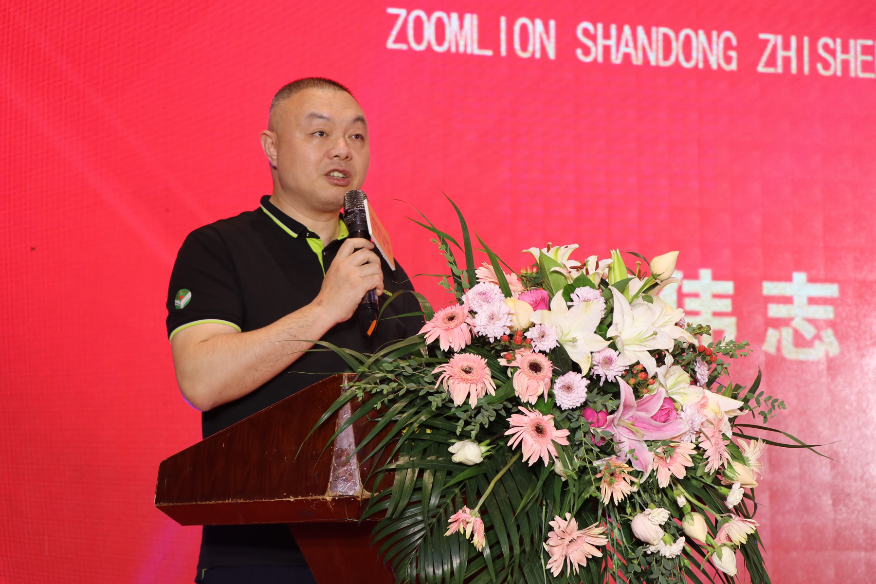 首页| 尊龙·Z6(中国集团)官方网站