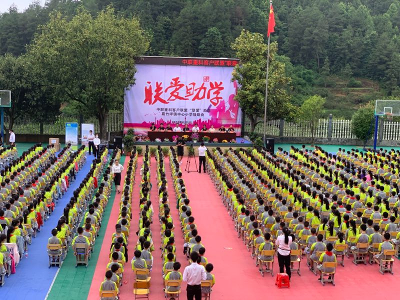 首页| 尊龙·Z6(中国集团)官方网站