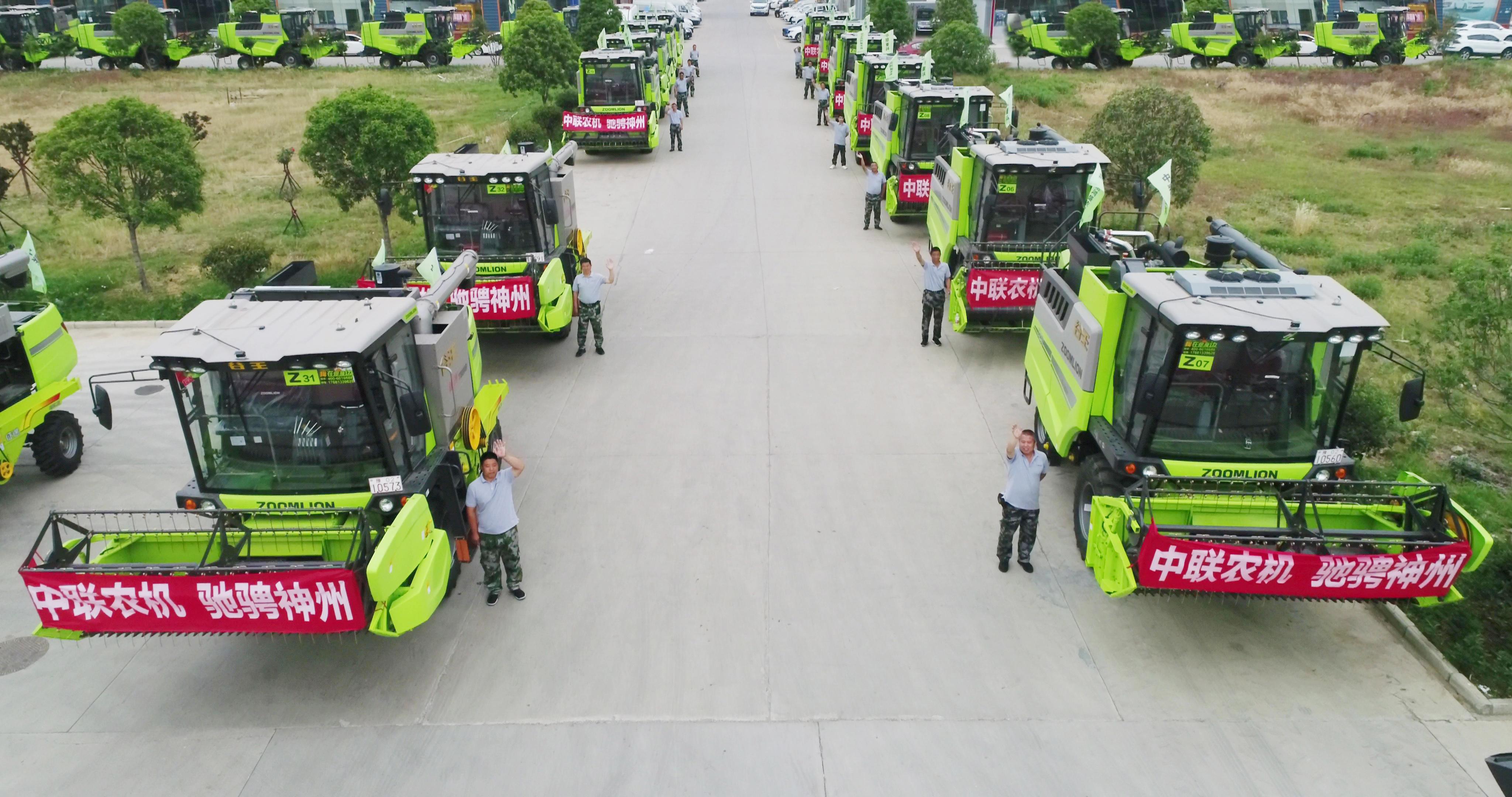 首页| 尊龙·Z6(中国集团)官方网站