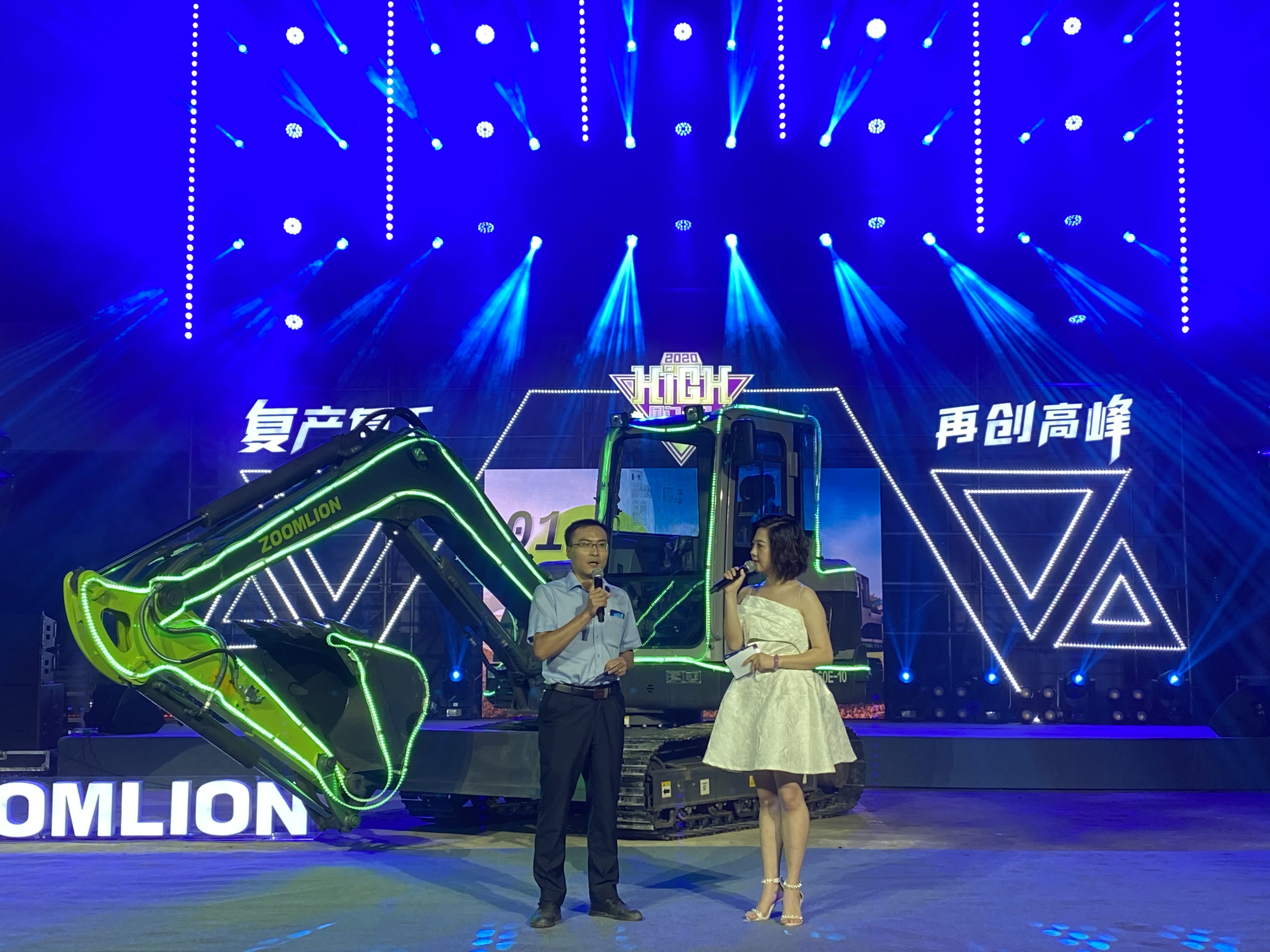 首页| 尊龙·Z6(中国集团)官方网站