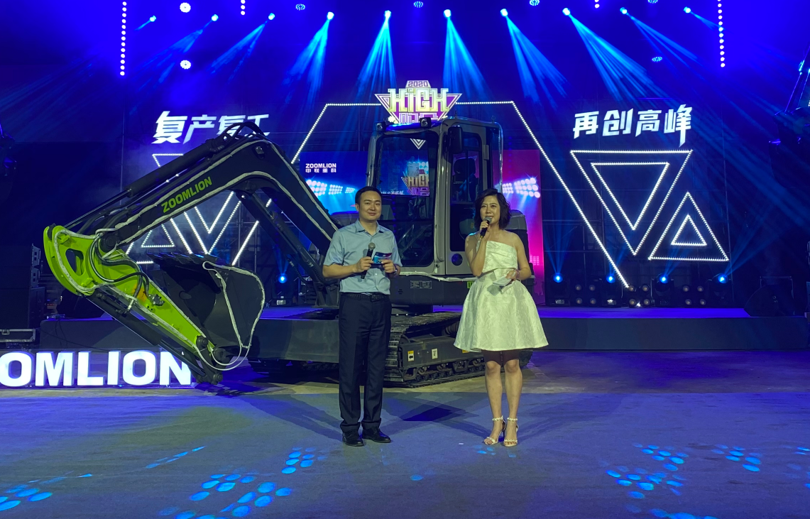 首页| 尊龙·Z6(中国集团)官方网站