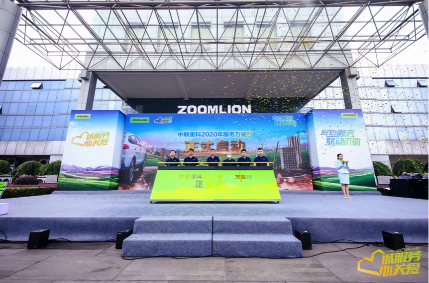 首页| 尊龙·Z6(中国集团)官方网站