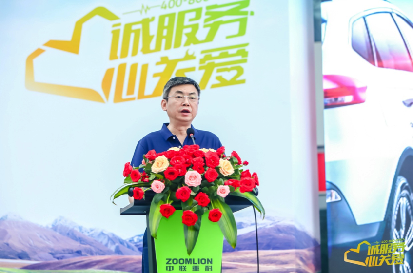 首页| 尊龙·Z6(中国集团)官方网站