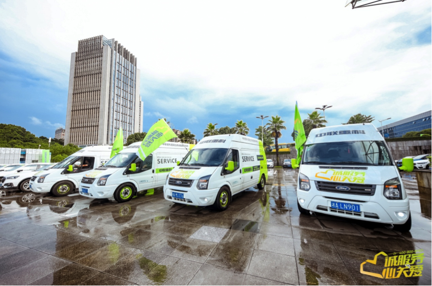 首页| 尊龙·Z6(中国集团)官方网站