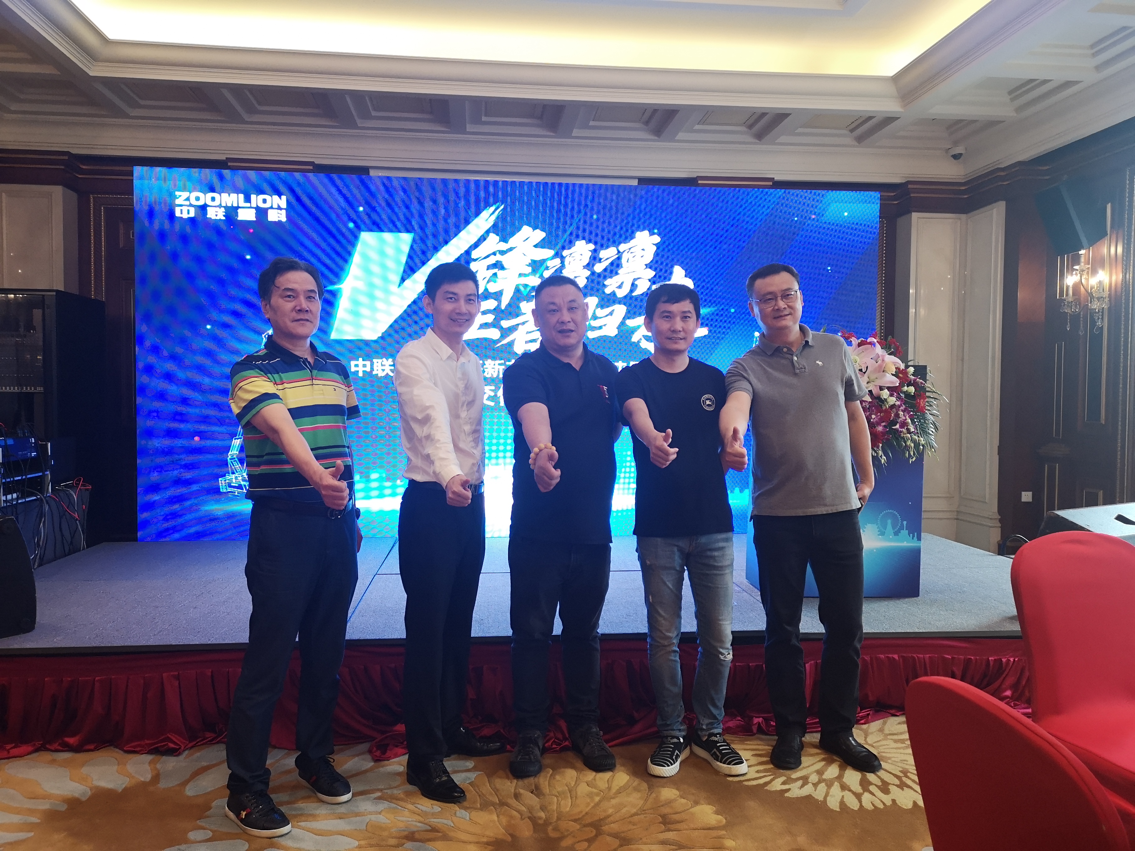 首页| 尊龙·Z6(中国集团)官方网站