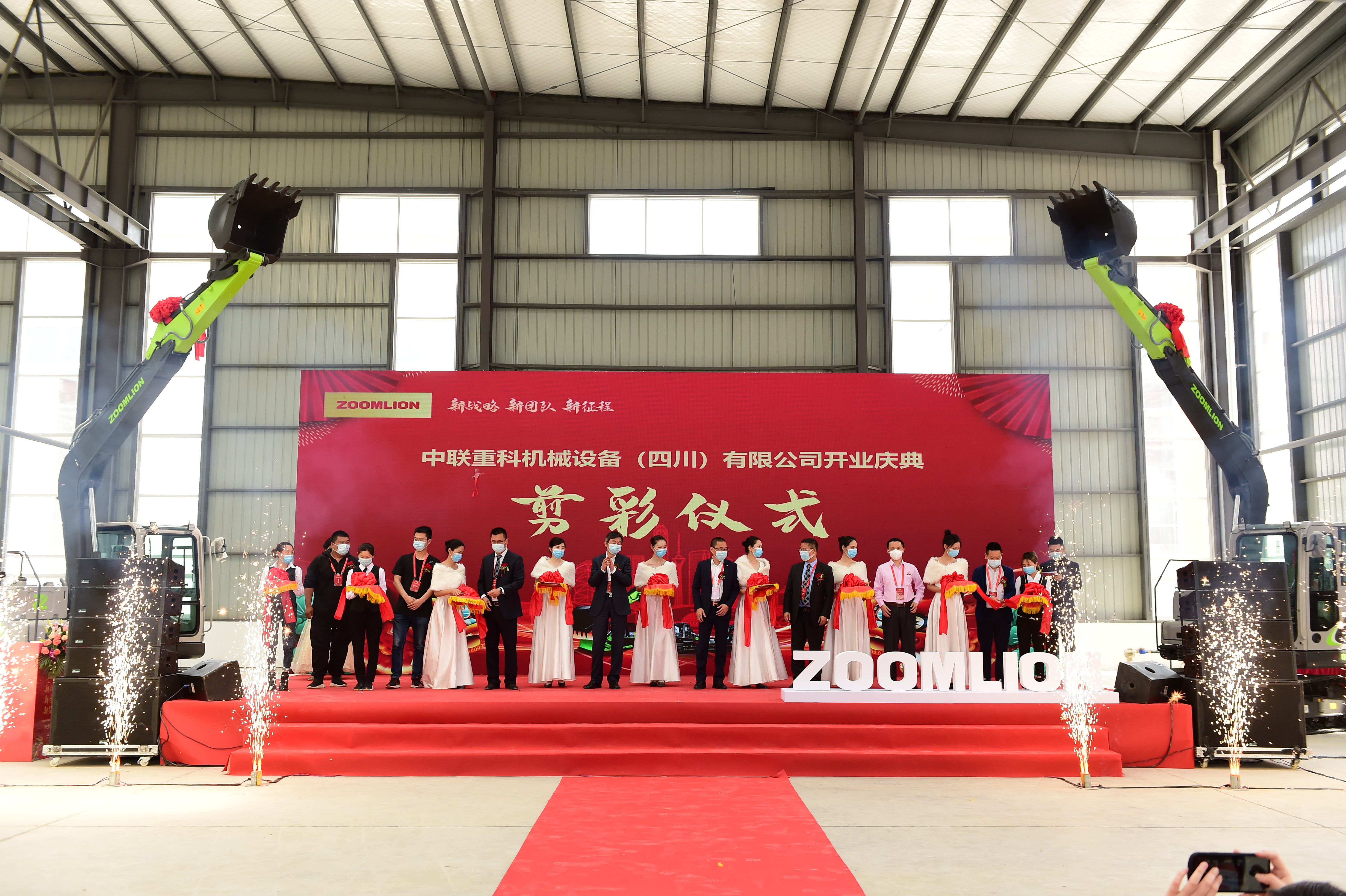 首页| 尊龙·Z6(中国集团)官方网站