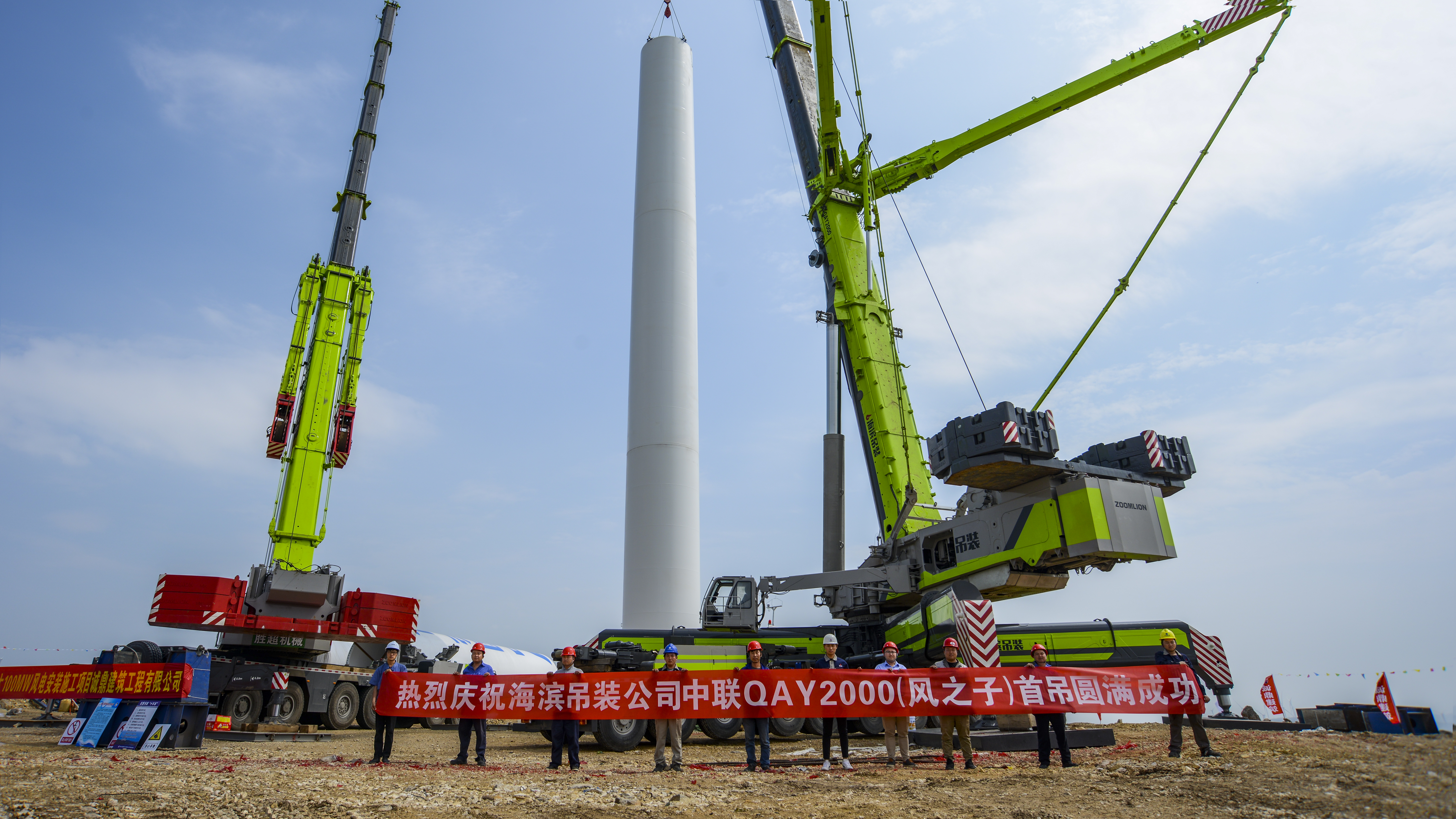 首页| 尊龙·Z6(中国集团)官方网站