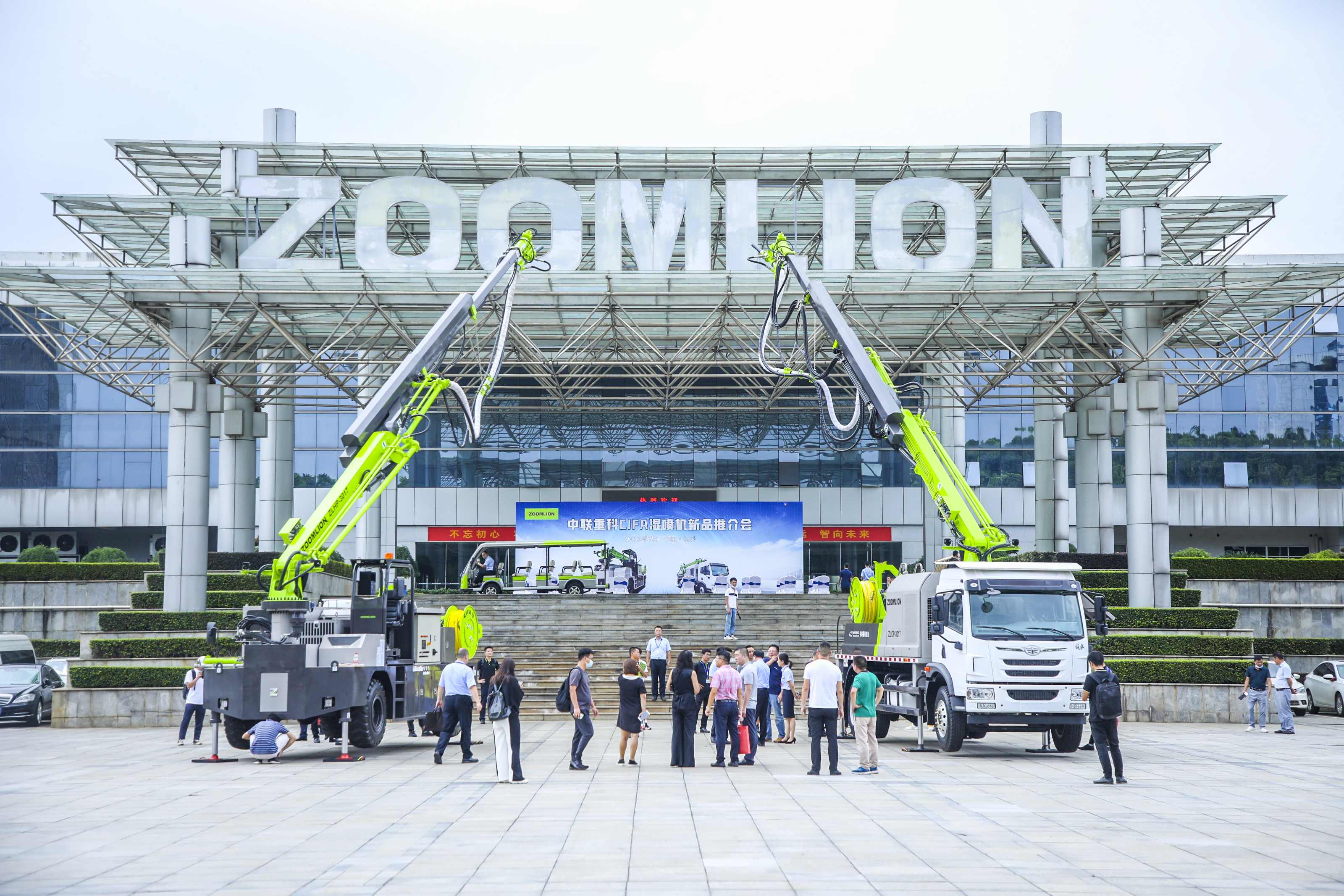 首页| 尊龙·Z6(中国集团)官方网站