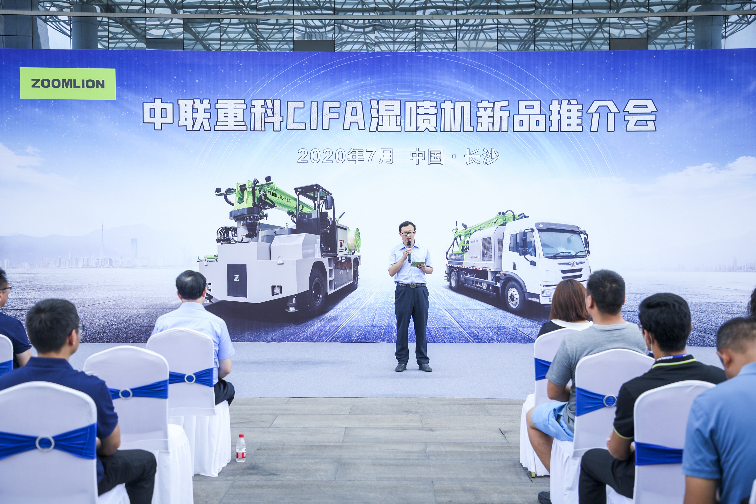 首页| 尊龙·Z6(中国集团)官方网站