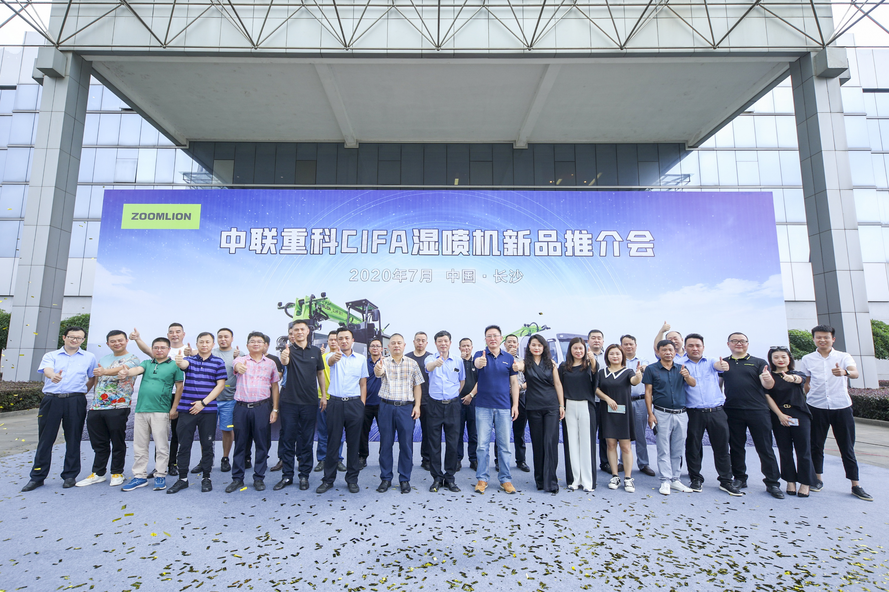 首页| 尊龙·Z6(中国集团)官方网站