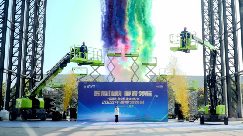 首页| 尊龙·Z6(中国集团)官方网站