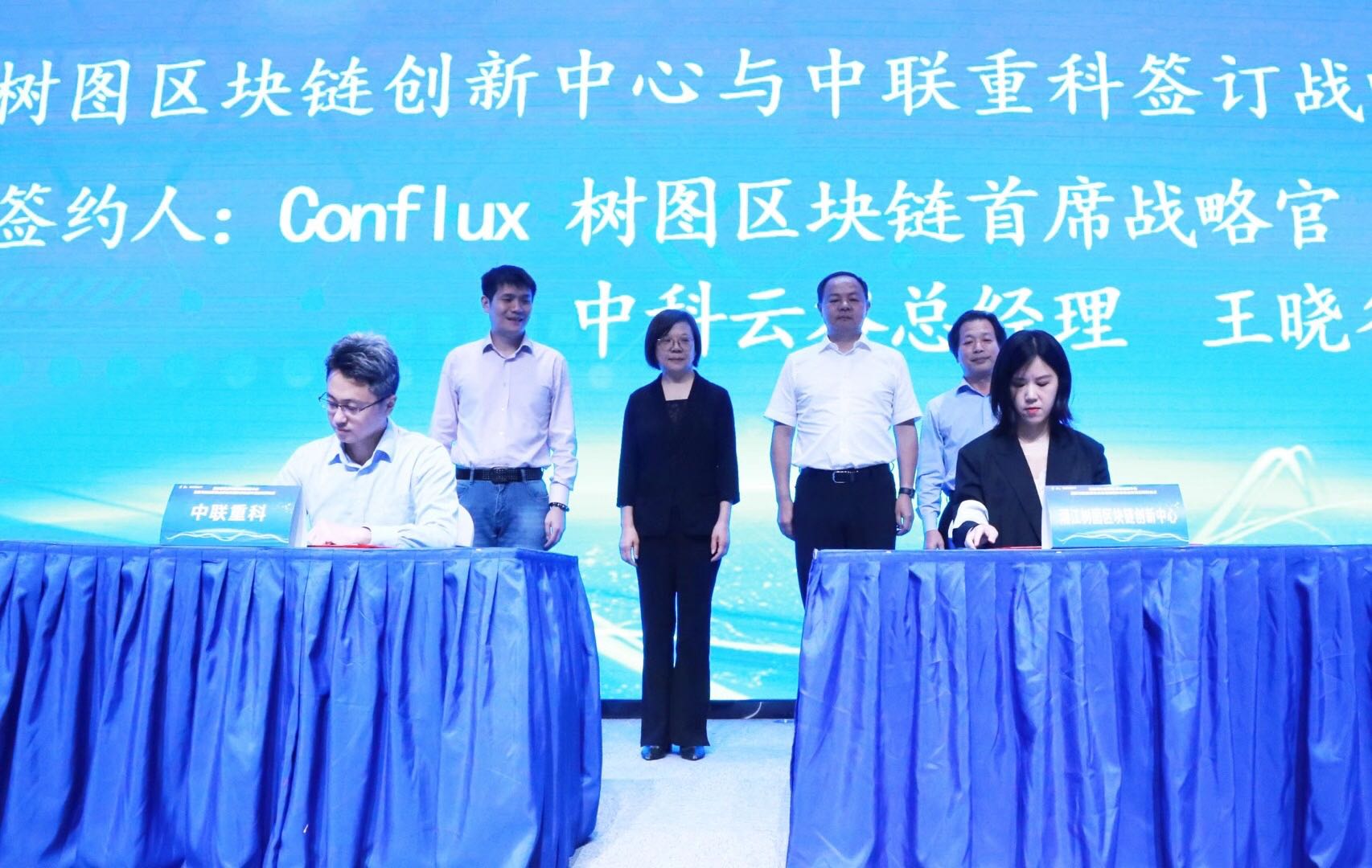 首页| 尊龙·Z6(中国集团)官方网站